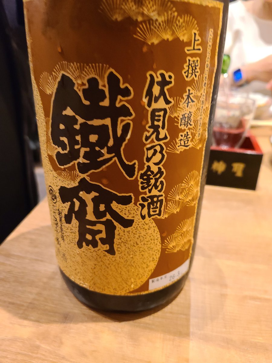 N.@猫の白昼夢 H-12文フリ東京5/4 tweet media