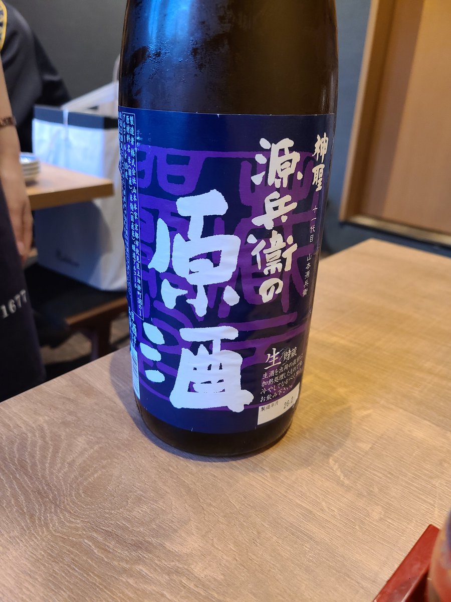 N.@猫の白昼夢 H-12文フリ東京5/4 tweet media