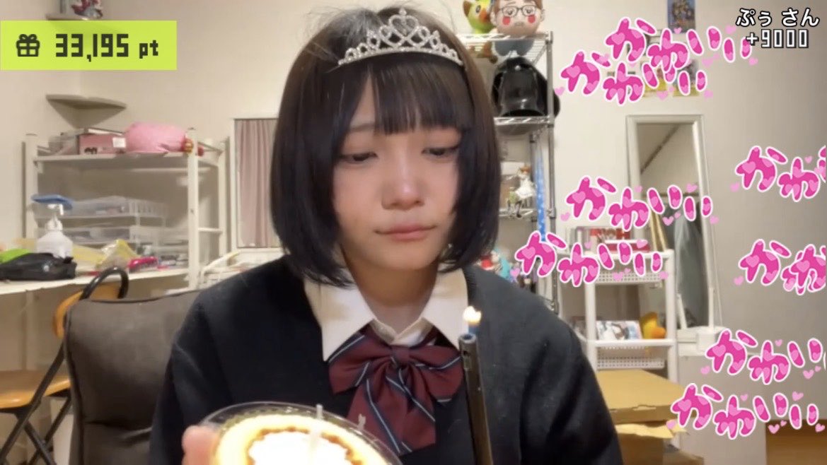 おにん tweet media