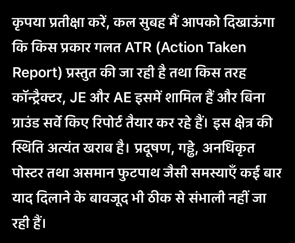 Volunteer for a Better India tweet media