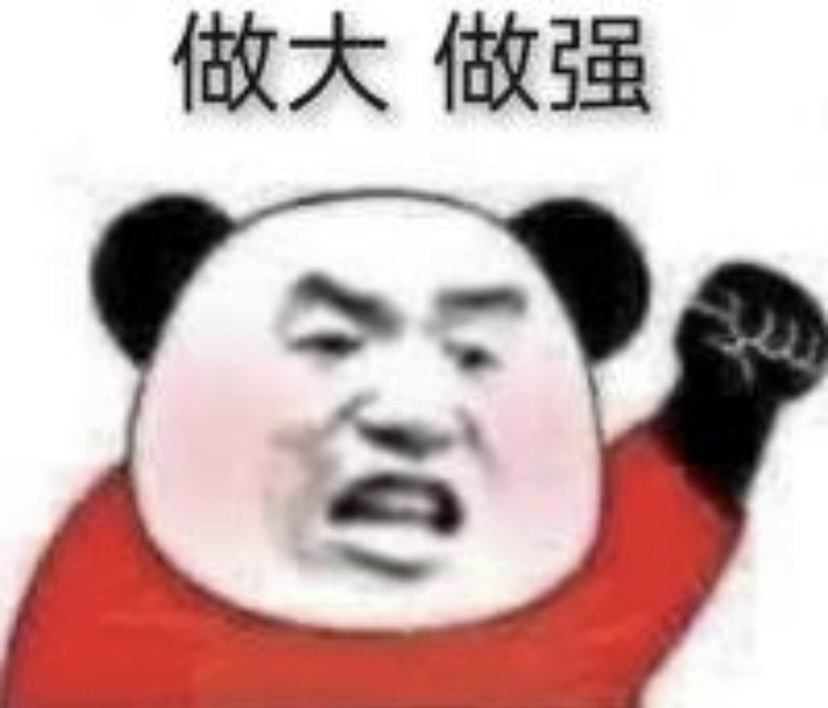 a8（恩师阿峰） tweet media