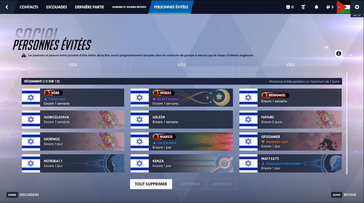 Overwatch ❌
Tel Avivwatch ✅