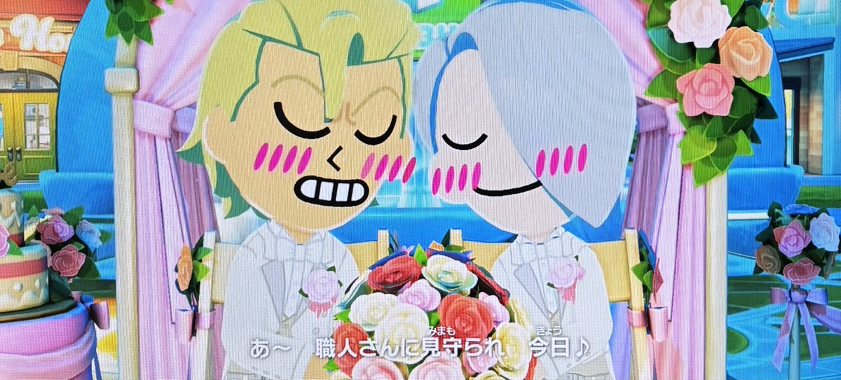 あお tweet media