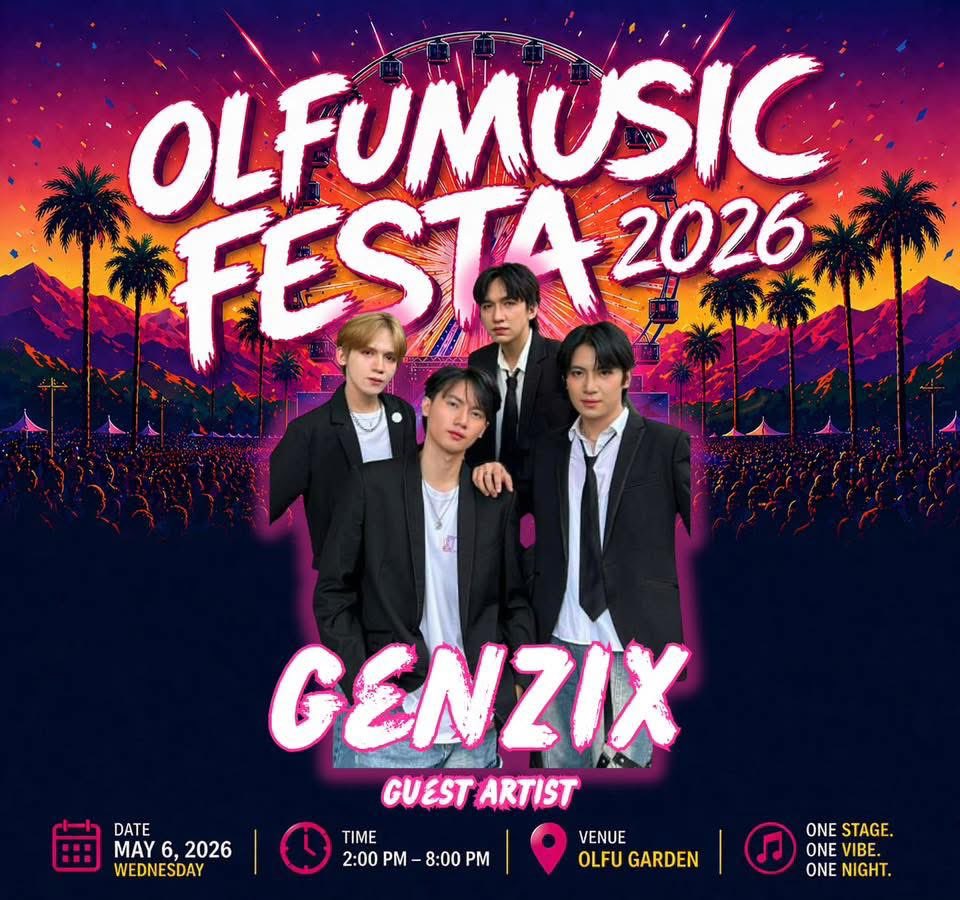 soulzofficial__'s tweet photo. Catch GENZIX at OLFUMUSICFESTA 2026 May 6, 2026. See you there Fatimanians 💜
#OLFUMusicFesta2026 #GENZIX #GuestArtist #PPopRise #FeelTheVibe @GenZixOfficial https://t.co/pxNzZ7lX9G