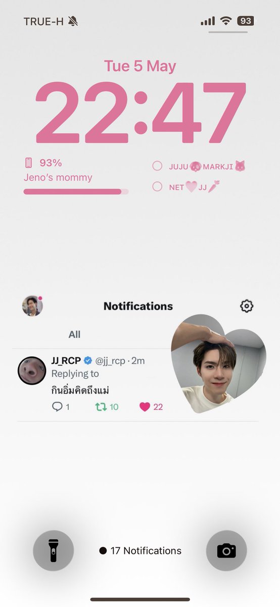 yourbb_ tweet media