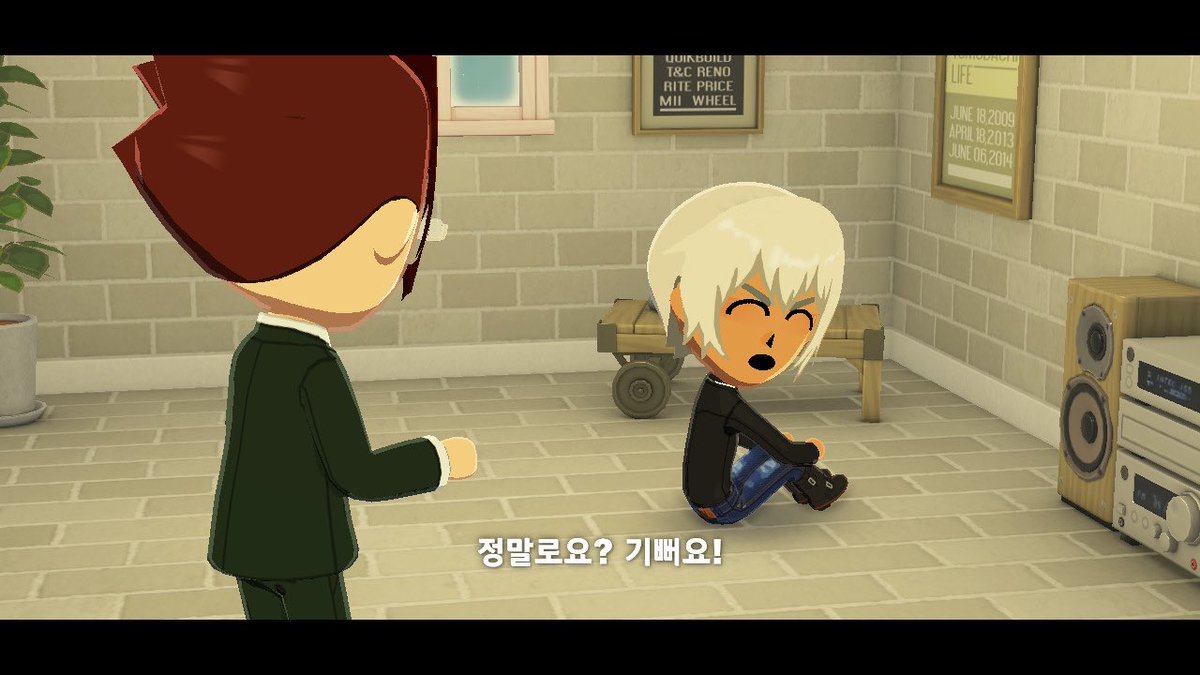 덕자 tweet media