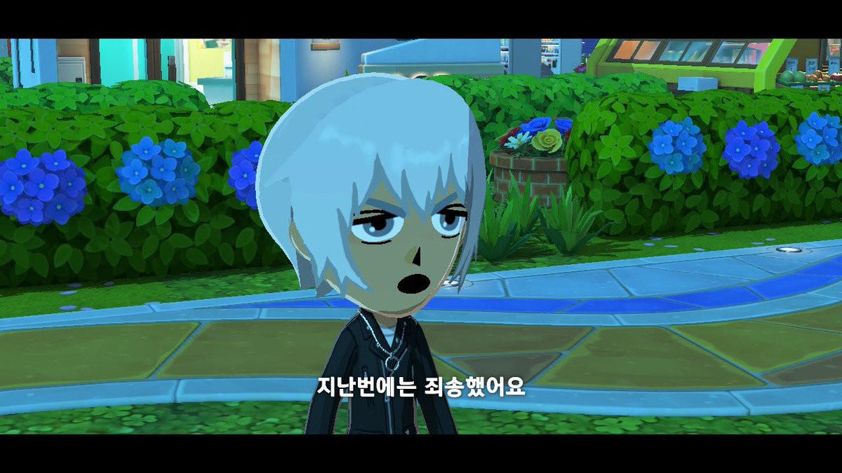 덕자 tweet media