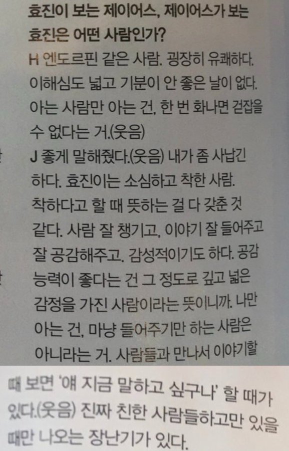 (뉴)던 tweet media