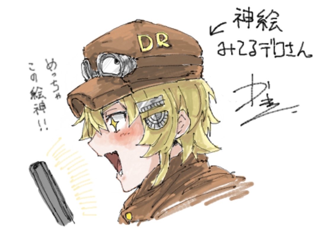 Dips.(ディップス)illust tweet media