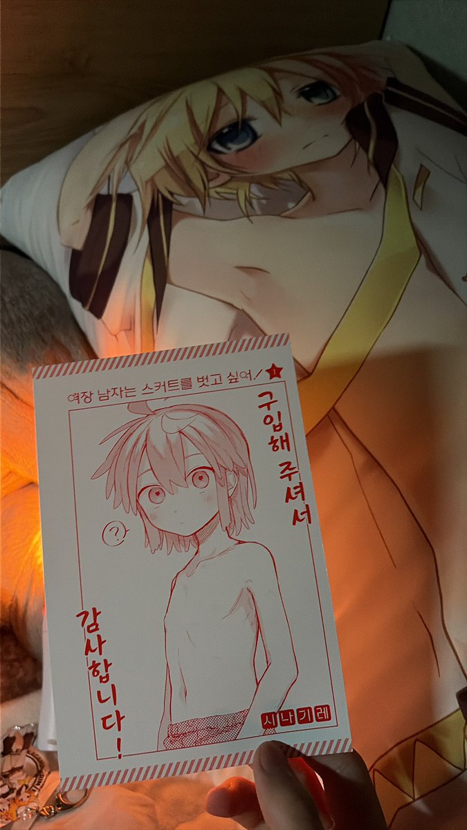 nemokkol☆彡 tweet media