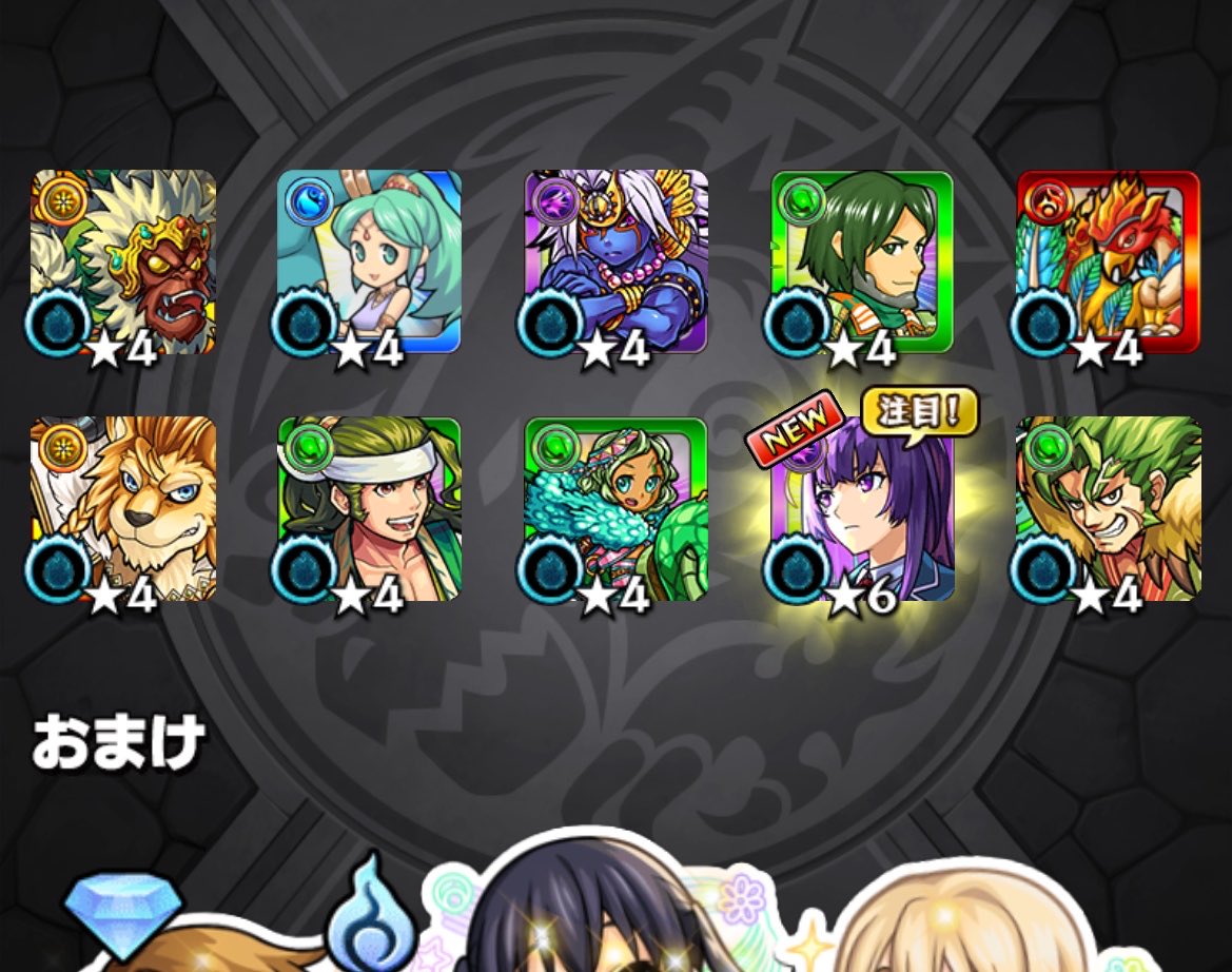 ୨୧ しぶさわ୨୧ tweet media