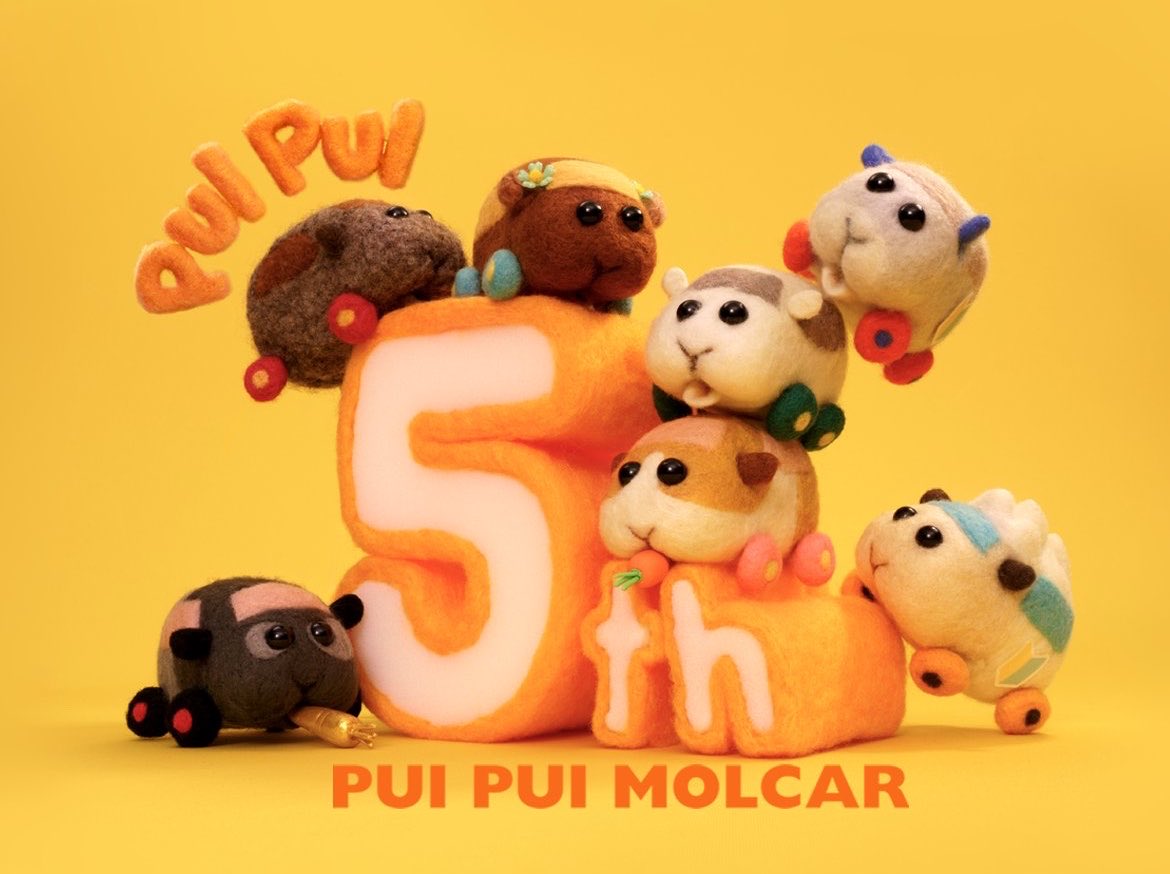tanooki 2 🎟️🐦‍⬛ tweet media