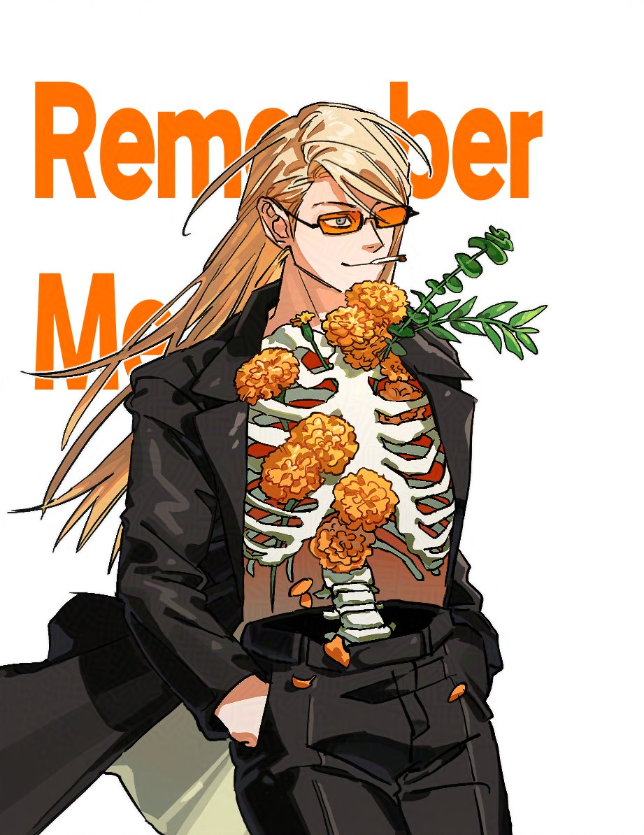 #fgo 리멤버미 테스형