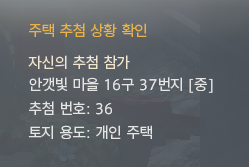바다바 tweet media