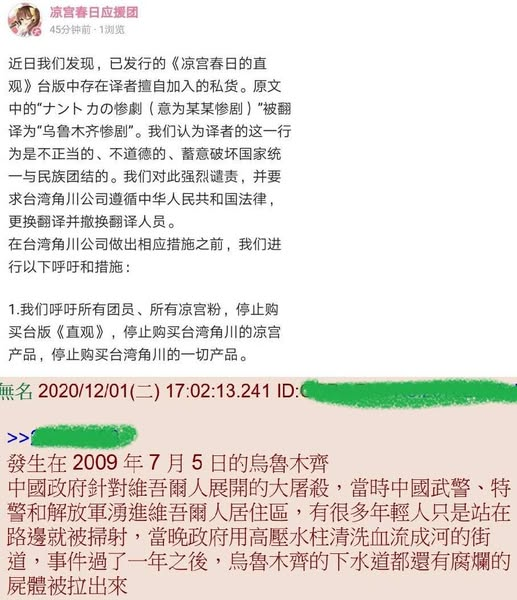 陳大俠 tweet media