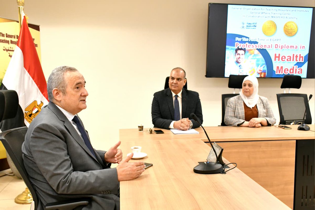 أهل الميديا tweet media