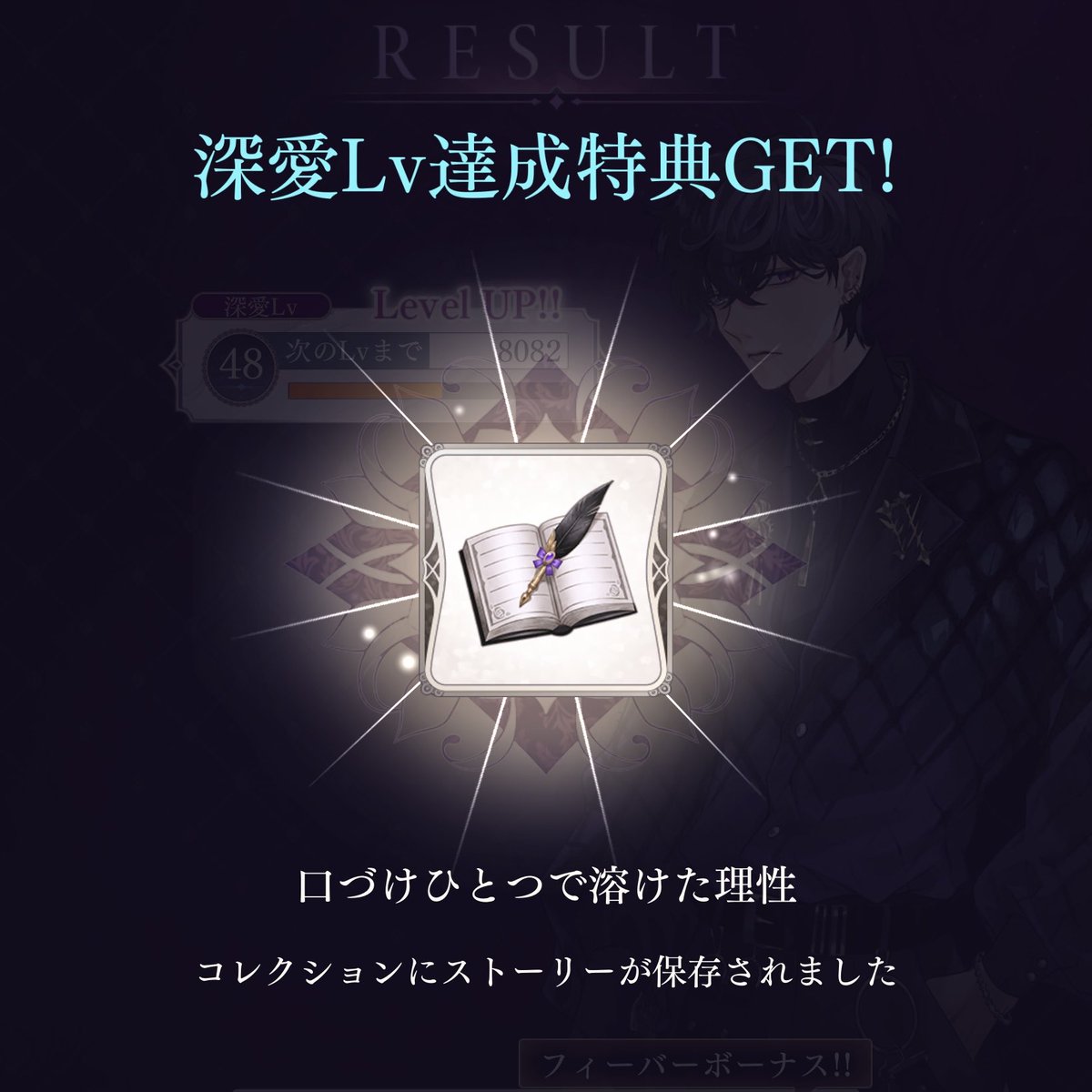 StarEnding's tweet photo. Lv50 แต้ม 236,700 
เดาว่า Lv55 น่าจะประมาณ365,000+ โดดขึ้นประมาณแสนกว่าๆ https://t.co/f5RRQYK1gy