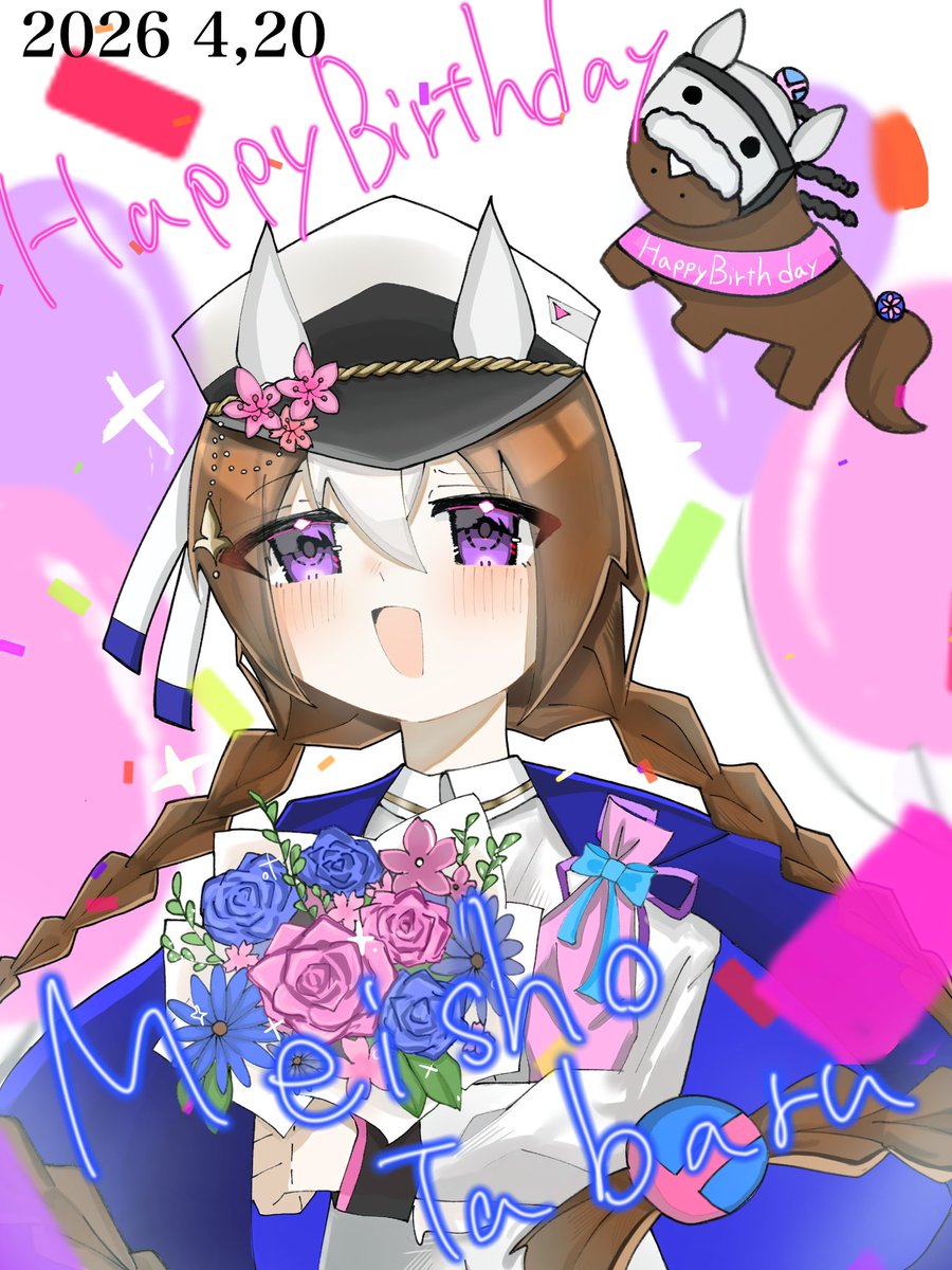 きくりぽんちょ tweet media