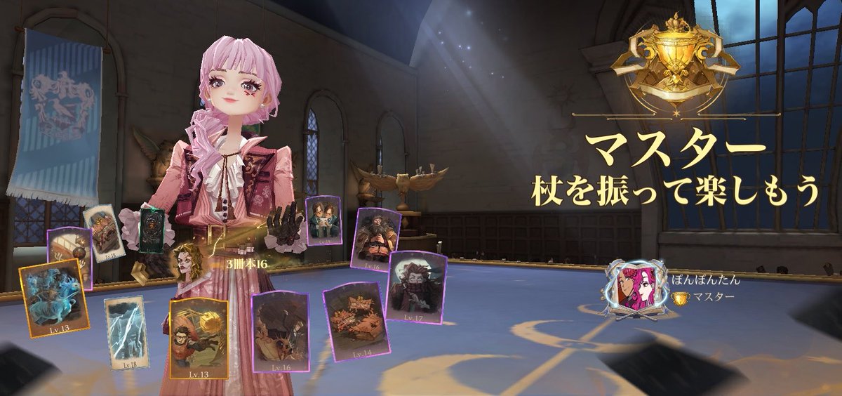 あちゃみ🐰 tweet media