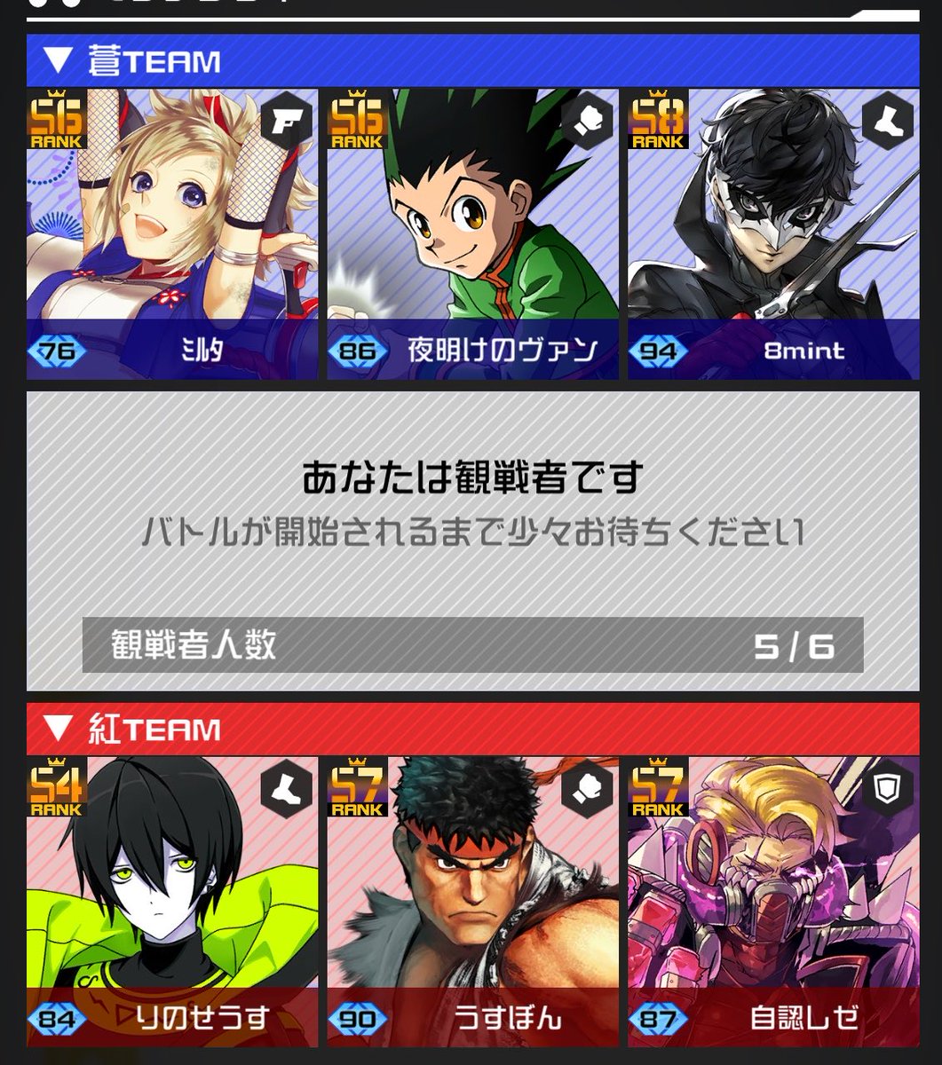 ﾘﾘ tweet media