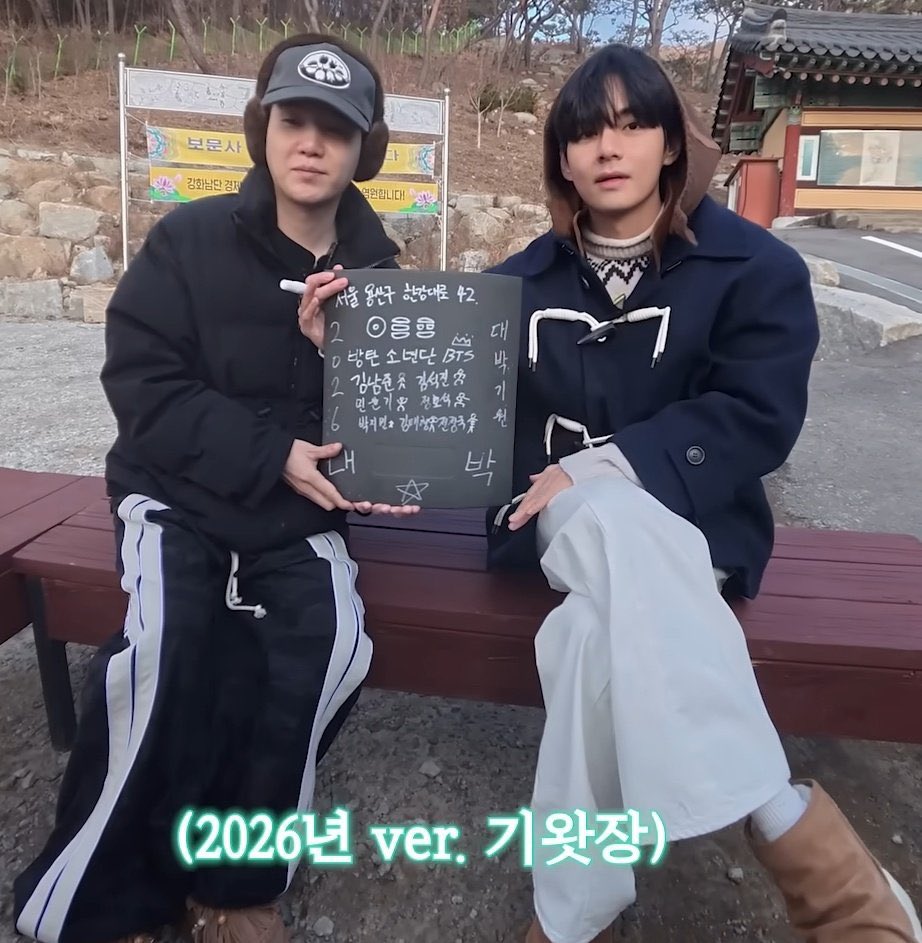 TAE GUIDE tweet media
