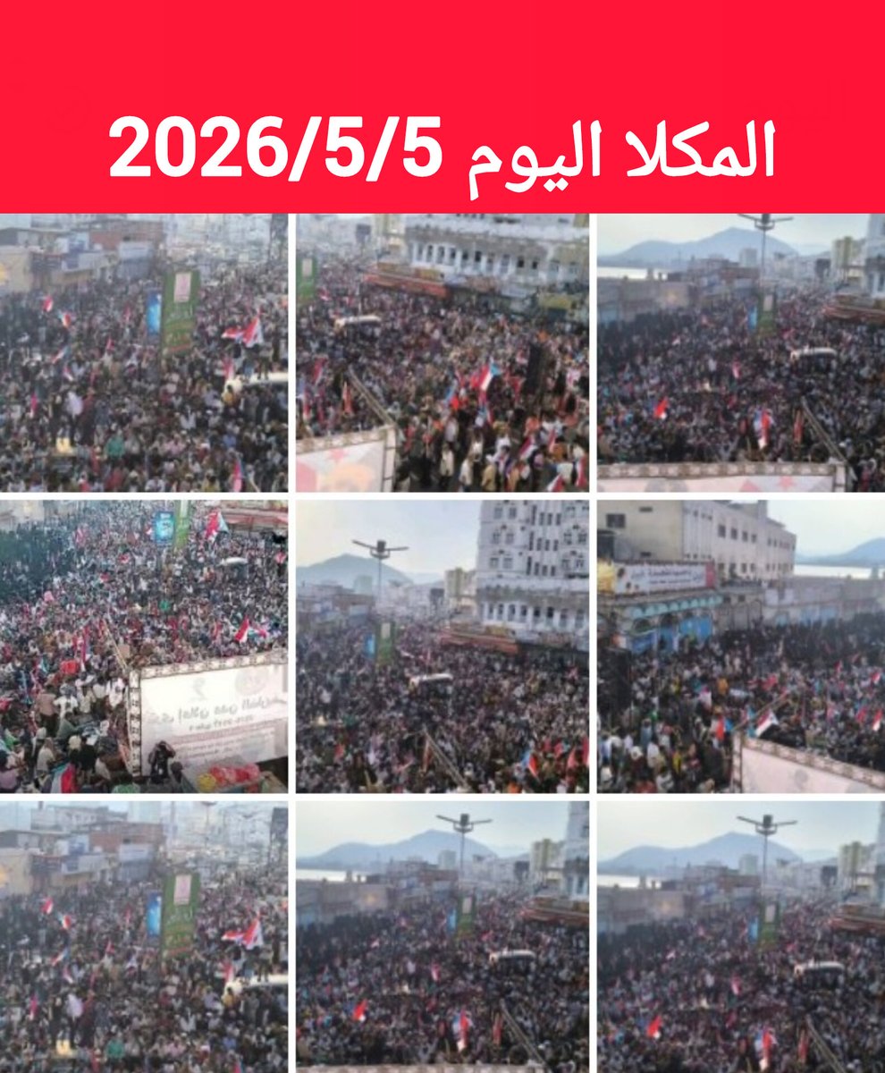 عبدالله الجعيدي tweet media
