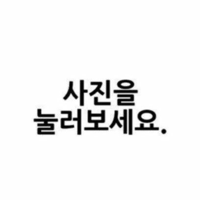 편린 tweet media