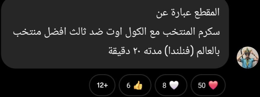 D70 tweet media