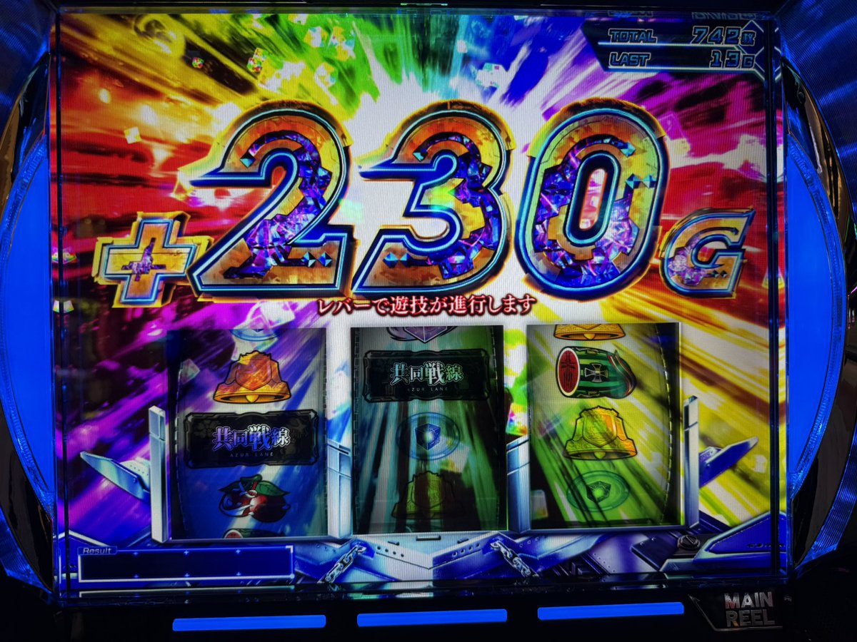 rea_3102's tweet photo. 最近負けまくってて辛い https://t.co/3jCHezzNkd