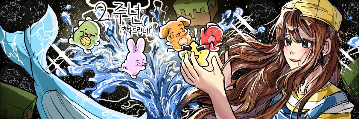 이박달 tweet media