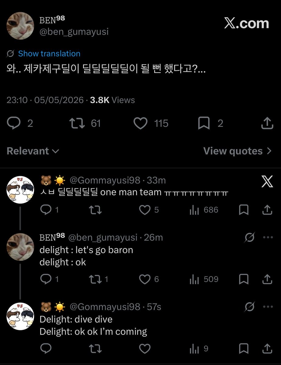 | lullu | tweet media
