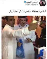 Abdullah (@visui7_) on Twitter photo 