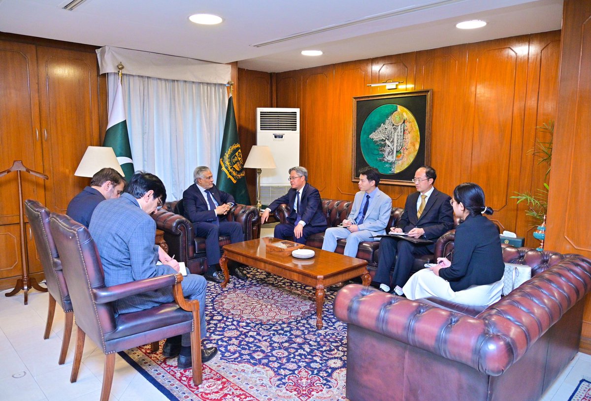 Ministry of Foreign Affairs - Pakistan tweet media