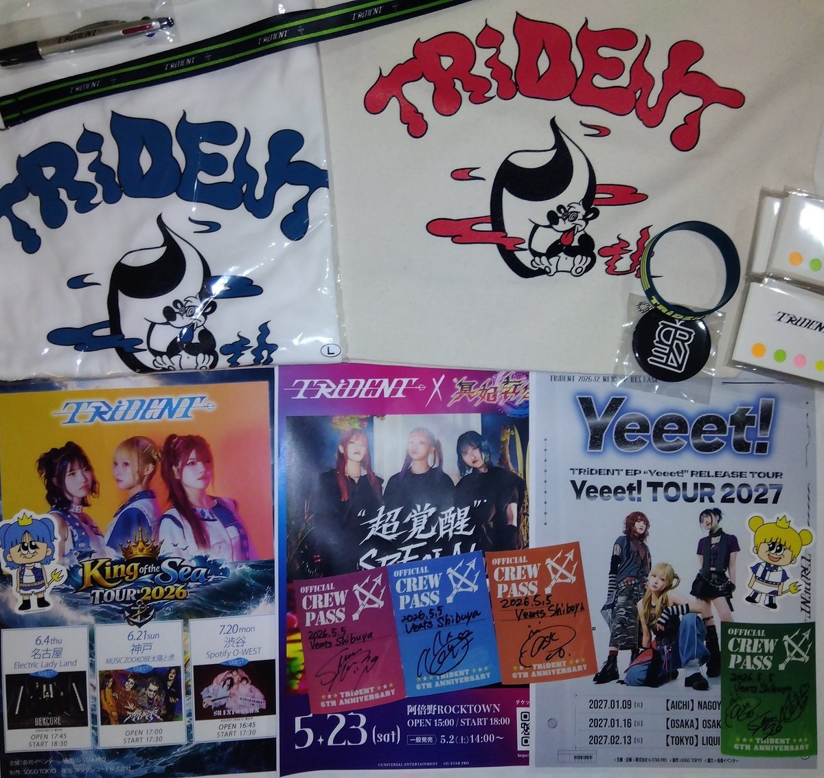 20zzxzUiBarQDu0's tweet image. TRiDENT3姫の6周年ワンマン終わりました🎉
どストレートな最高最強の激熱ライブ🔥
Newコスの3姫が眩しい✨
フロアも最高に激熱🎶
Haha!の中盤に各パートソロや黎明ノ詩の入りの各ソロのアレンジが最高にカッケェ❤️‍🔥
3姫最高に楽しい6周年ライブをありがとう&amp;amp;おめでとう😆
🤘🐯🤘

#TRiDENT
#TRiDENTJP