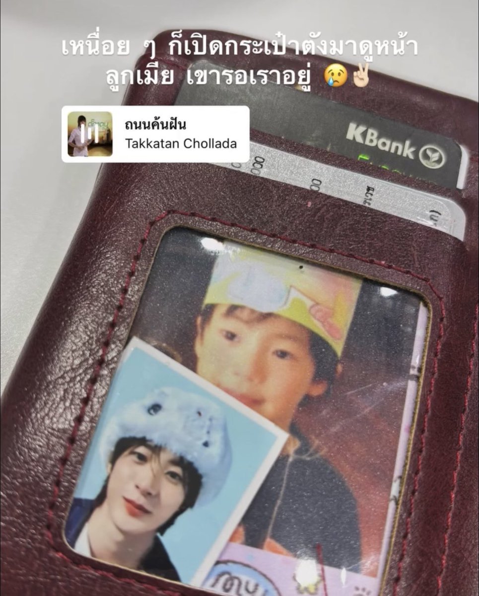 เต้จัง tweet media
