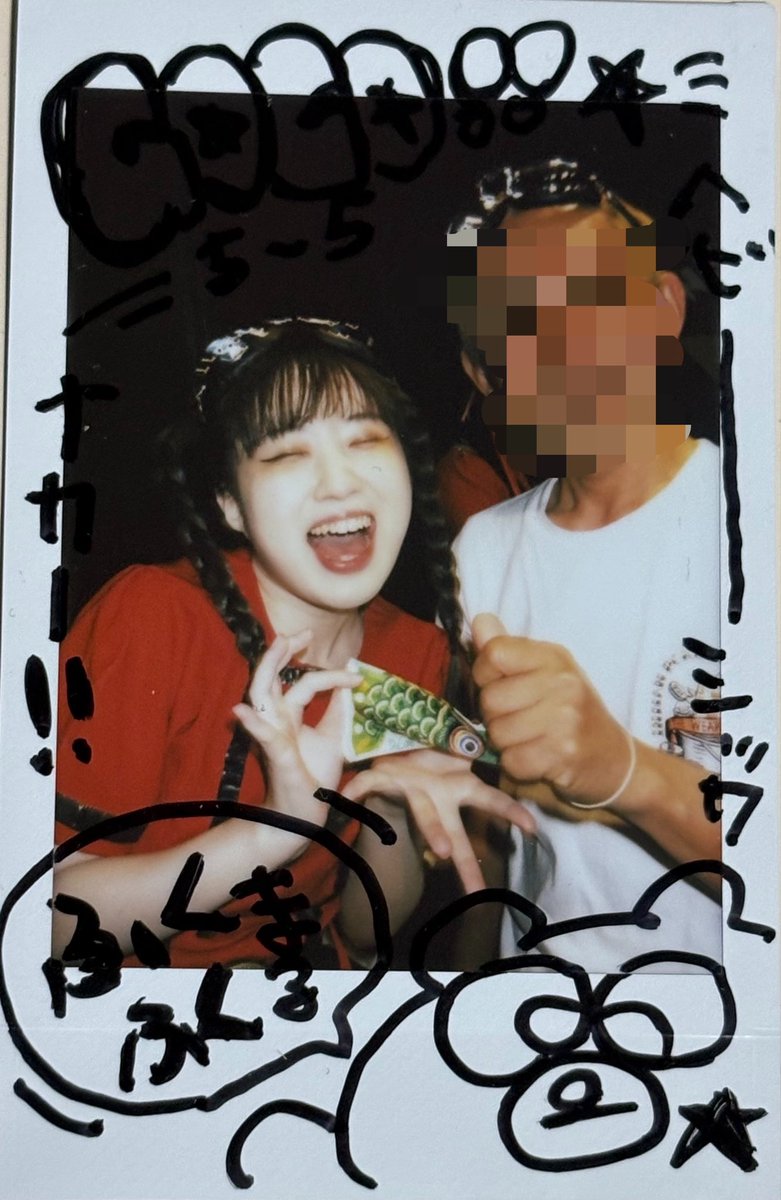 中ちゃんへ
今日から三つ編みの練習をします！
#めろん畑agogo
 #5月5日はゴーゴーの日