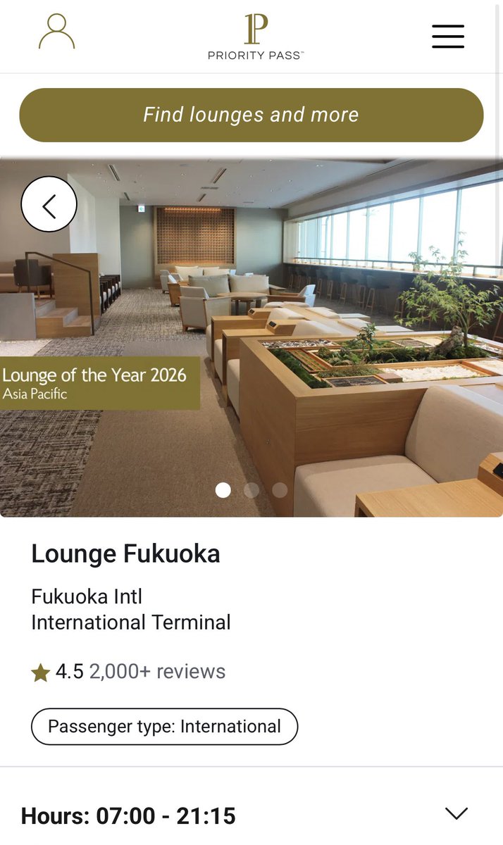 riskhedge110's tweet photo. プライオリティ・パスの「Lounge of the Year 2026」が発表！
アジア太平洋地域の最優秀ラウンジに、なんと日本の「Lounge Fukuoka（福岡空港）」が選ばれました！🇯🇵
世界中の会員からサービスが高評価された結果とのこと。
福岡から海外へ行く楽しみがまた一つ増えましたね✈️
#PriorityPass #福岡空港 #空港ラウンジ #海外旅行