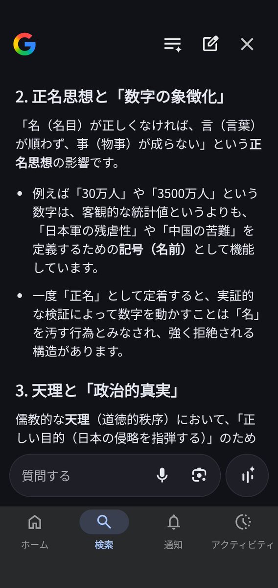 エイガ tweet media