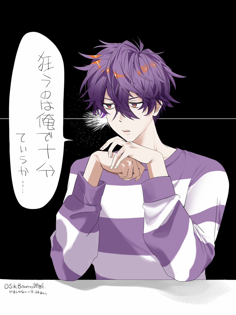 02 tweet media