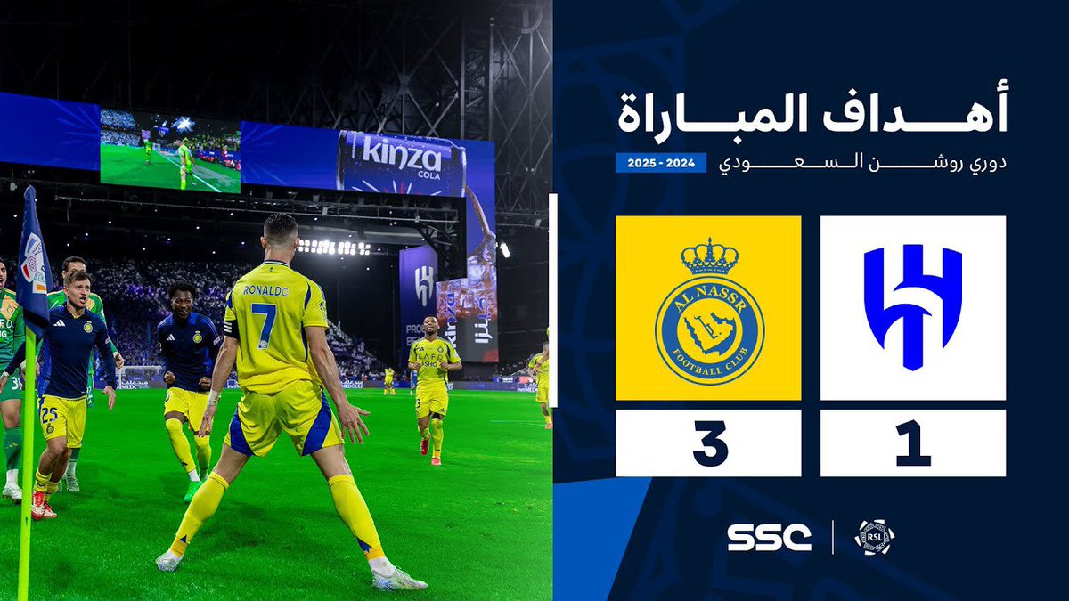 عزوز ميسي tweet media