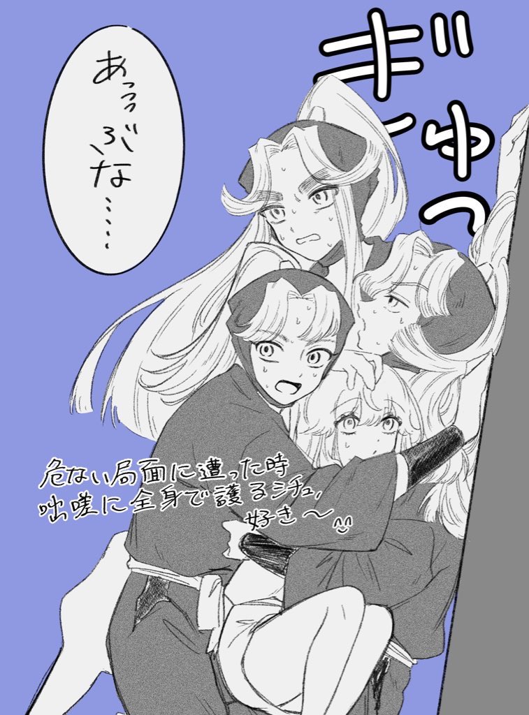 毒ょぅせﾚヽ､ﾅω‼️ tweet media