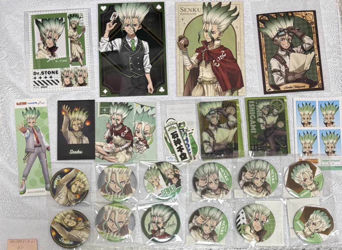 交換 譲渡 】 Dr.STONE ドクスト ドクターストーン 【譲】画像1～8