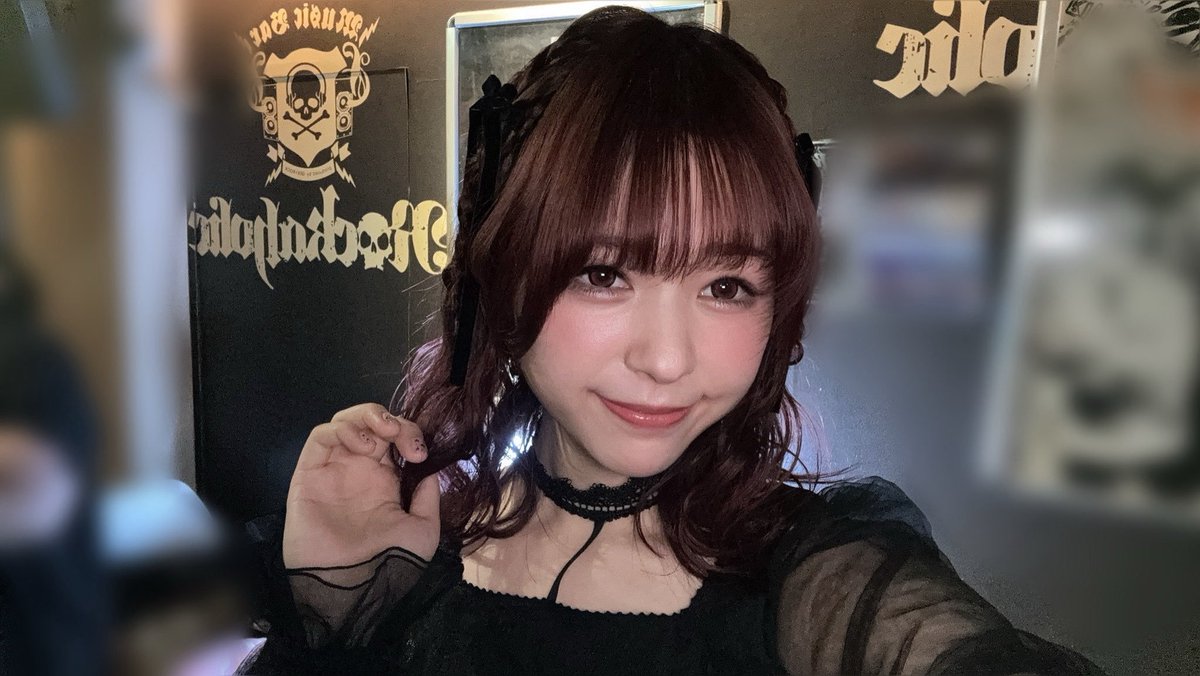 FAMI/LOVEBITES