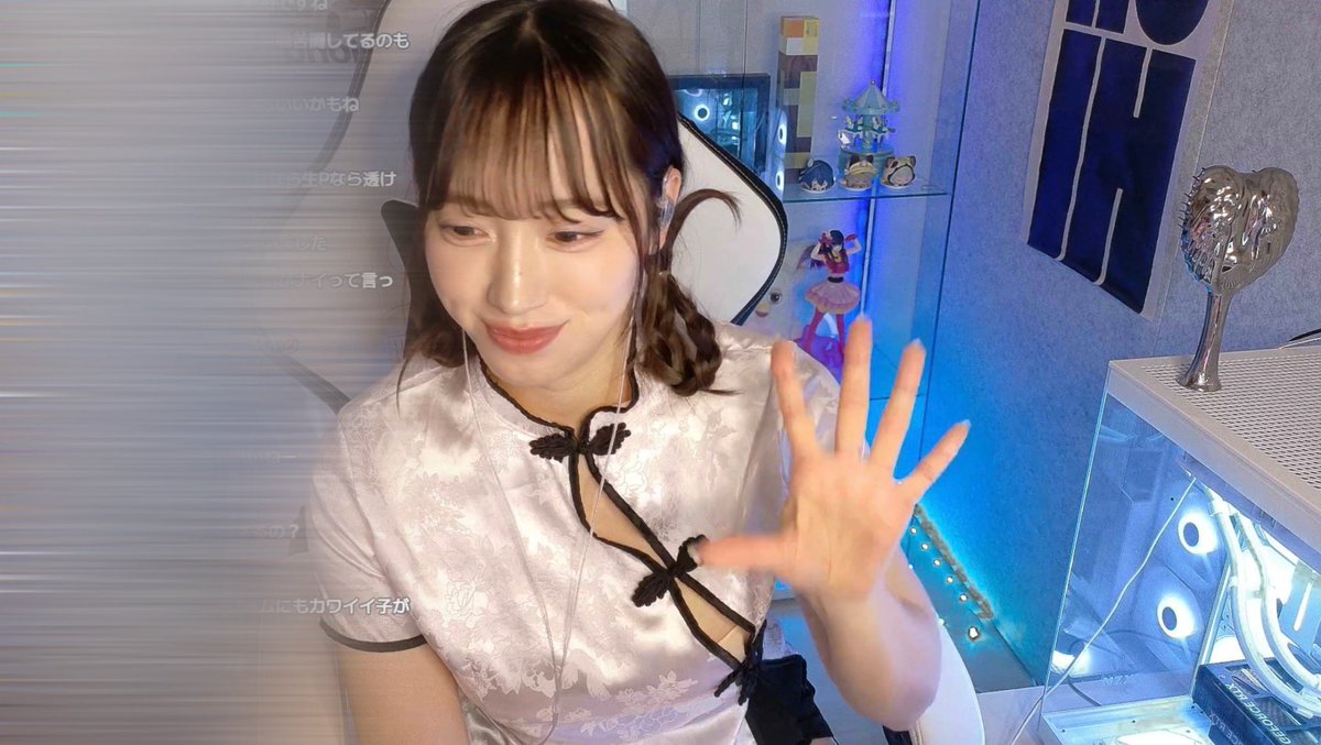 c y a n (@cyan_cyan710) / Posts / X