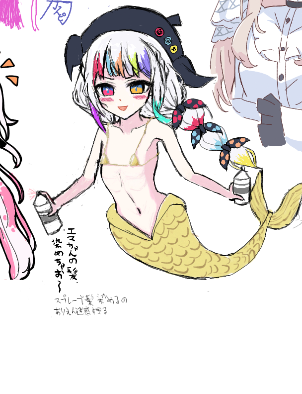 有栖 テラ tweet media
