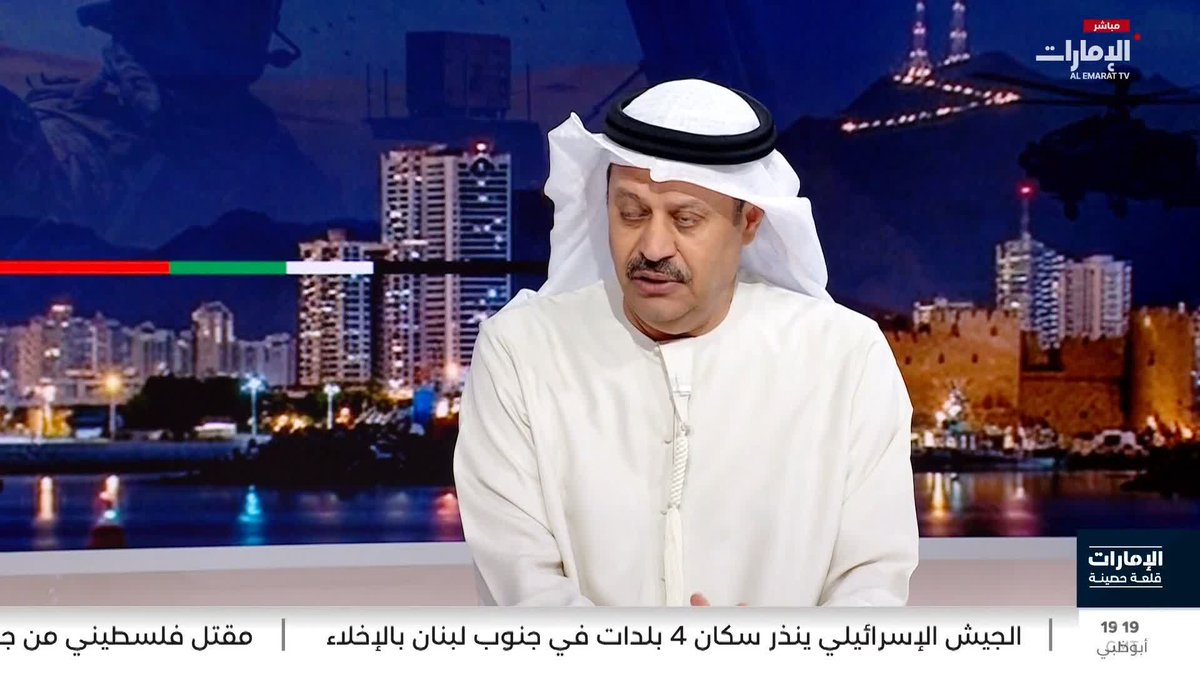 عبدالعزيز الخميس: انقسام النظام الإيراني يربك المفاوضات ويكشف تدهوراً اقتصادياً وفقدان المصداقية #الإمارات_قلعة_حصينة 