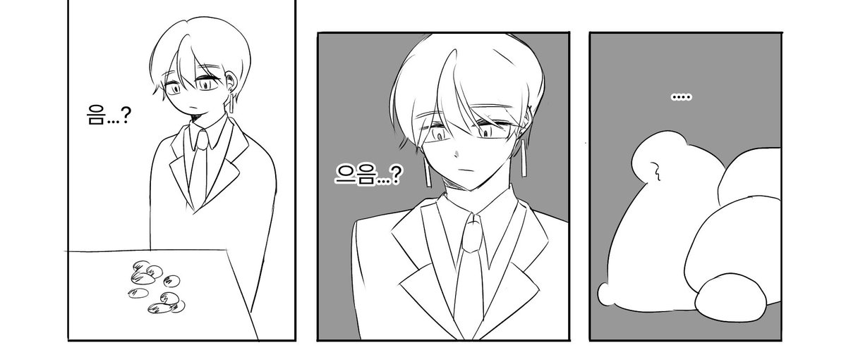 루악 tweet media
