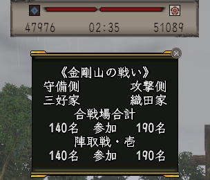 きなこ鍋 tweet media