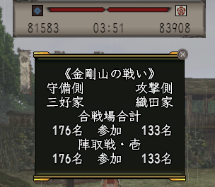 きなこ鍋 tweet media