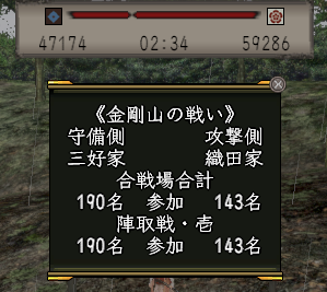 きなこ鍋 tweet media